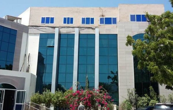 audit energetique djibouti