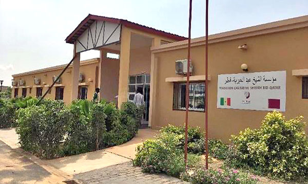efficacite energetique Sénégal